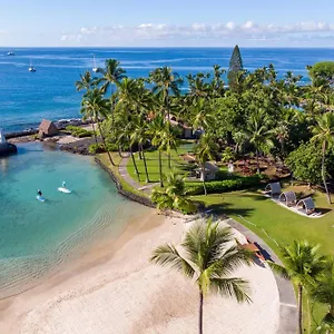 Hotel Courtyard By Marriott King Kamehameha's Kona
