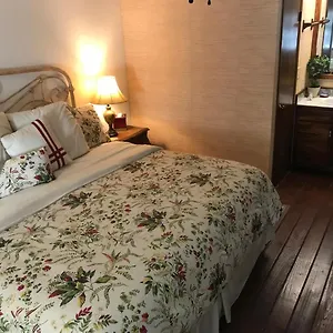 Inn Hale Maluhia Country